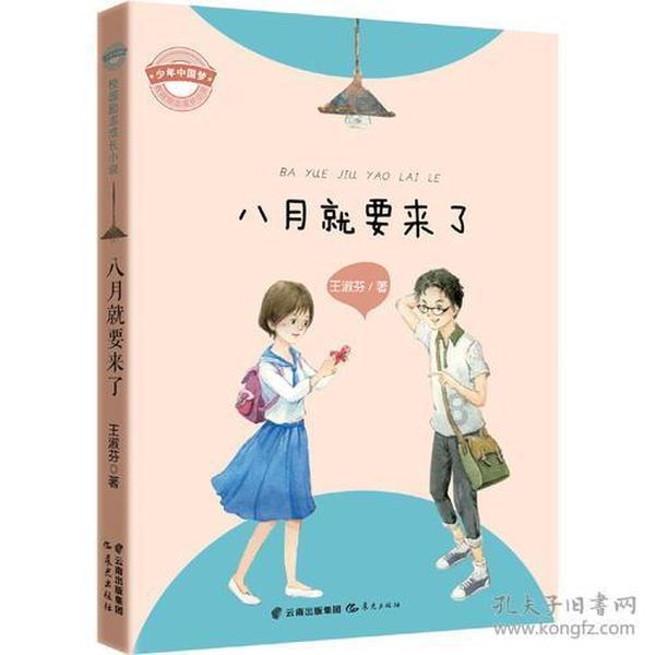 电动车“鬼探头”式闯灯,车主被撞受伤还要担责,看看吧