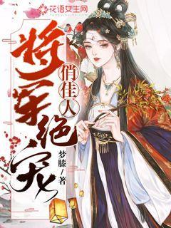 冷知识分享平台-有事瞒着对象坦白了对象没那么喜欢了怎么办,发现更多有趣的冷知识